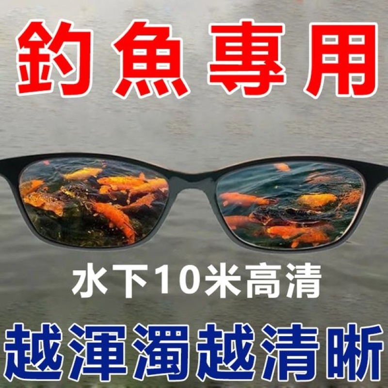 限時鉅惠【買二送二】四組入NT$1180